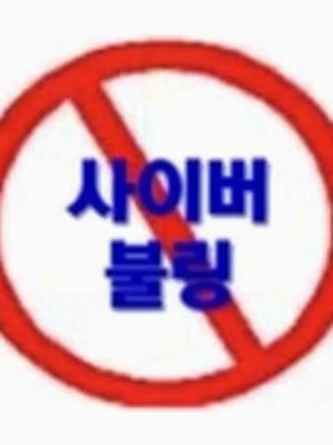 U_U1의 seildirectory