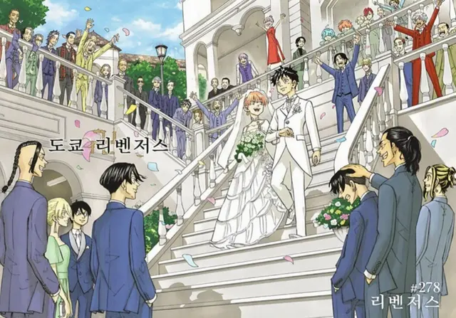 Profile image of 그 외 멤버들