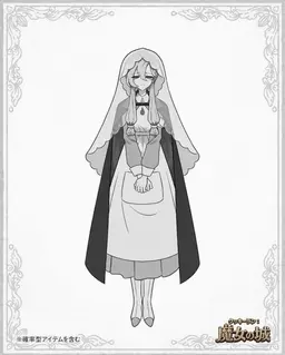 Profile image of ファーストミルククッキー