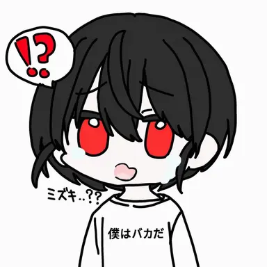 Profile image of ユ騎士