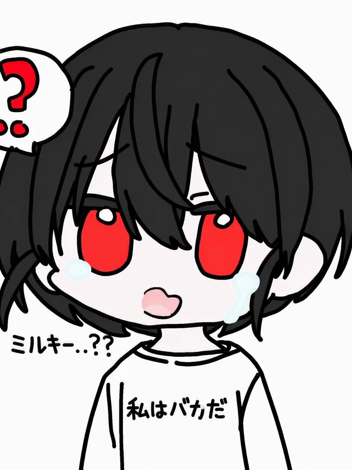 LuLa_lula의 ウチャムがベルキーに寄りかかる！？