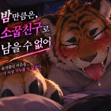 Profile image of 토라다 요이치