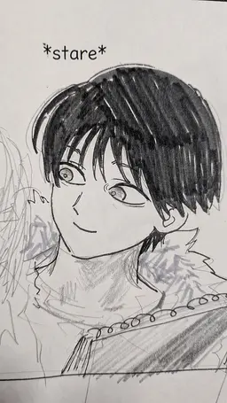 Profile image of Kanata