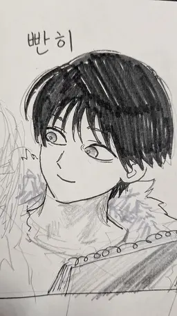 Profile image of 카나타