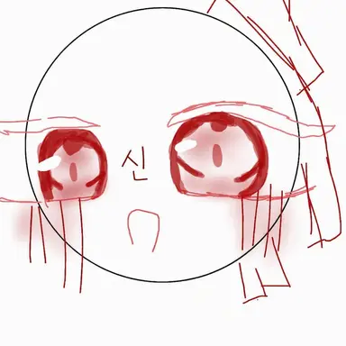 Profile image of 기타 칸토