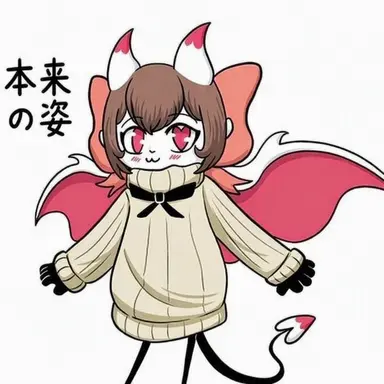 Profile image of エヴリン