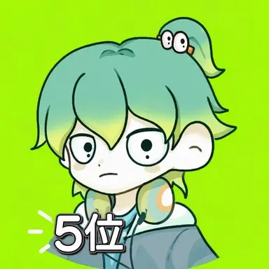 Profile image of ウユチャムチ