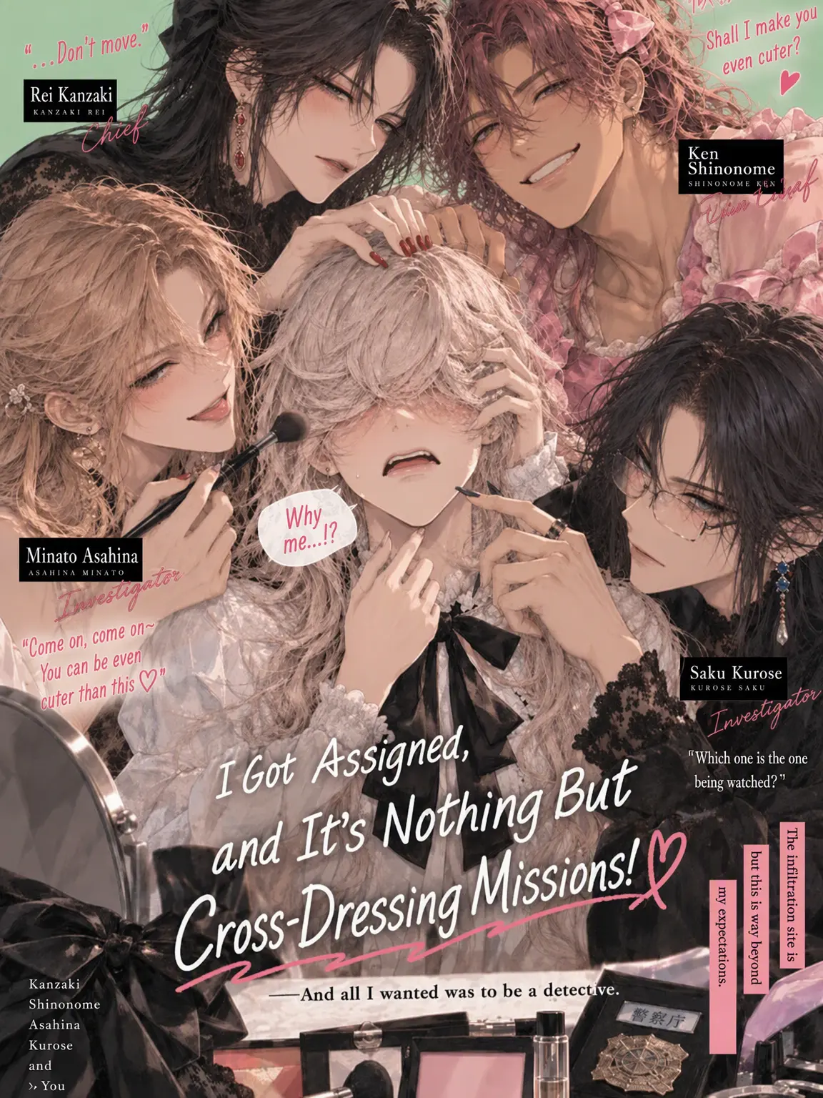 SimpleLove1546의 Assigned to the Cross-Dressing Unit!?