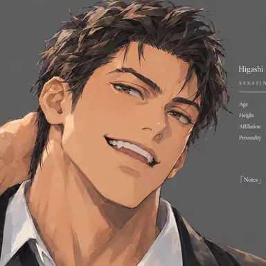 Profile image of Ken Shinonome