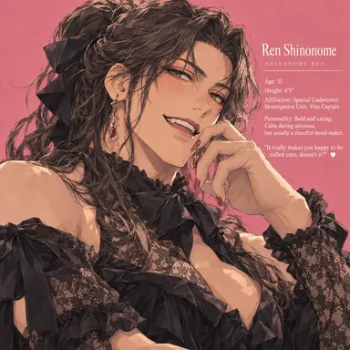 Profile image of Ken Shinonome