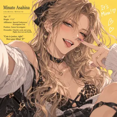 Profile image of Minato Asahina