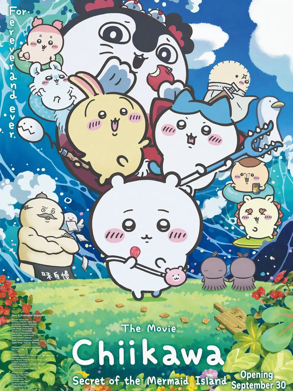 RichState4354의 Secret of Mermaid Island