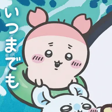 Profile image of 古本屋