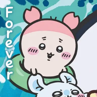 Profile image of Kani