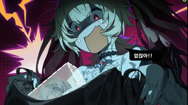 Profile image of 클라레타
