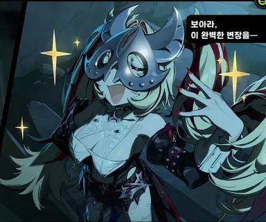 Profile image of 클라레타