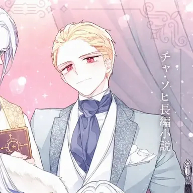 Profile image of ニキル