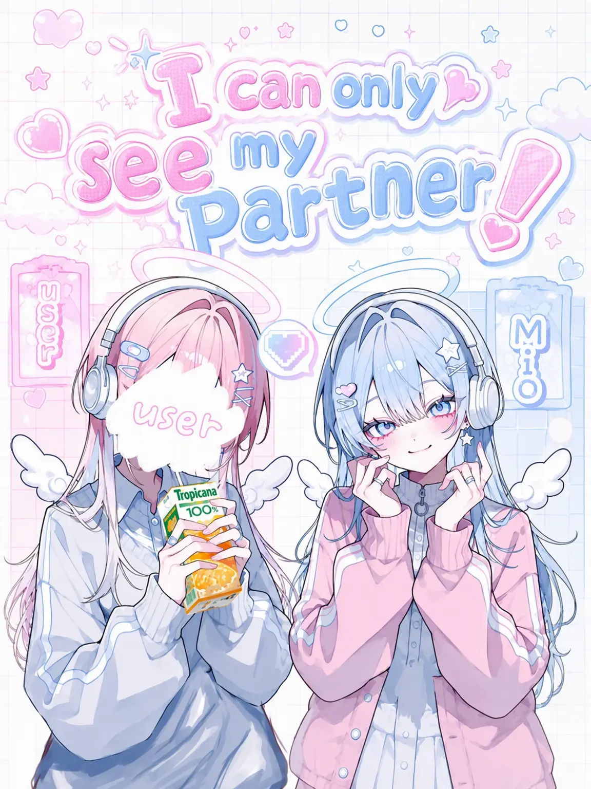 si2_s의 Eyes Only for My Partner!