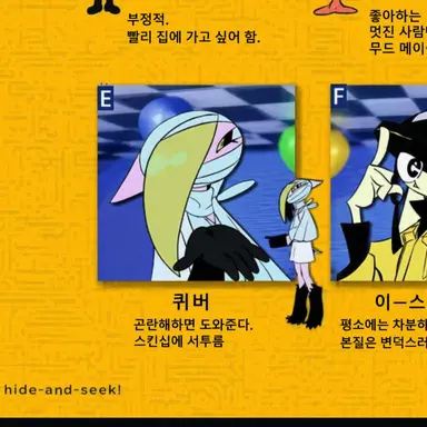 Profile image of 퀴버