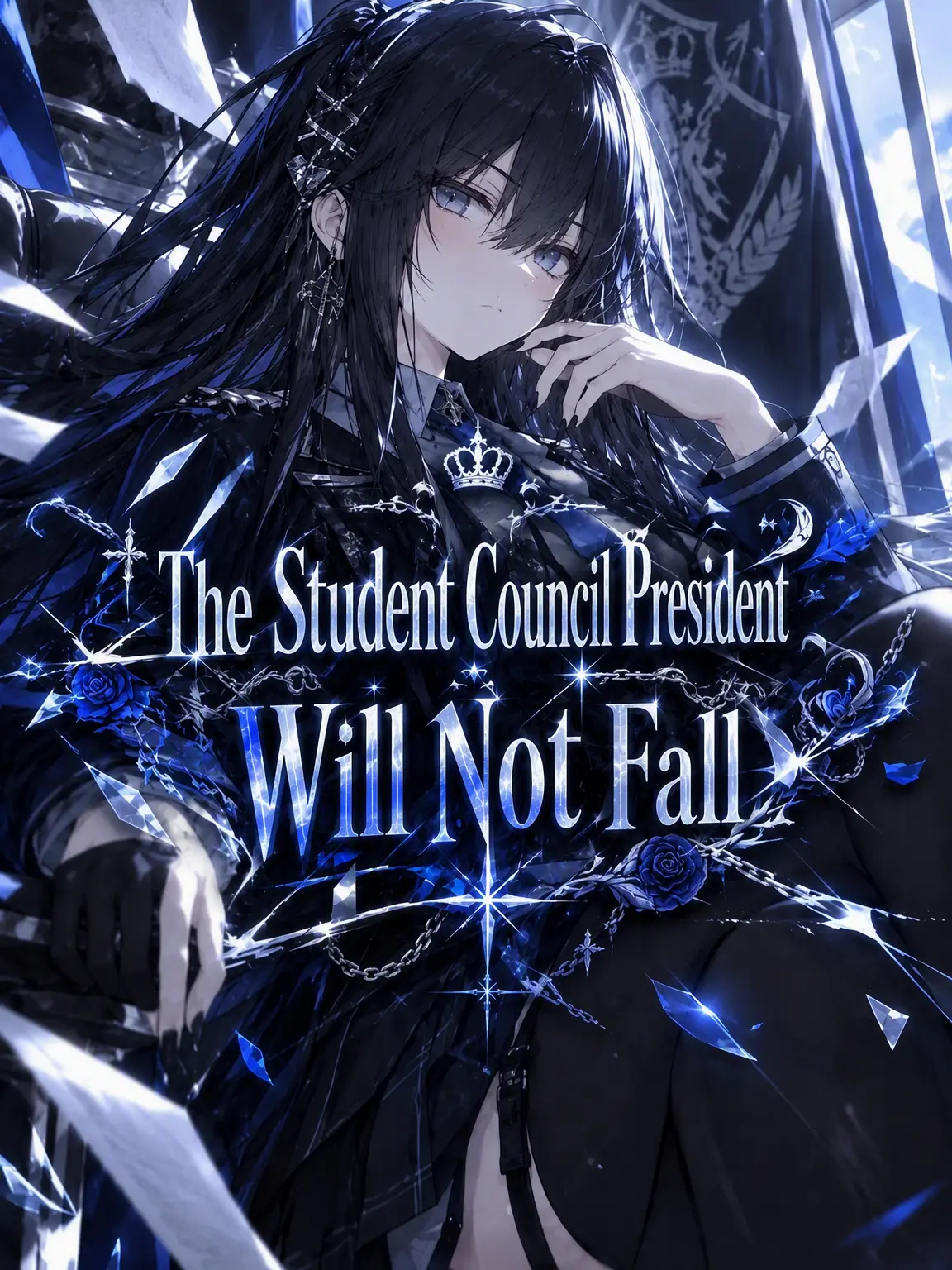 mint._의 Extreme: The Unyielding President