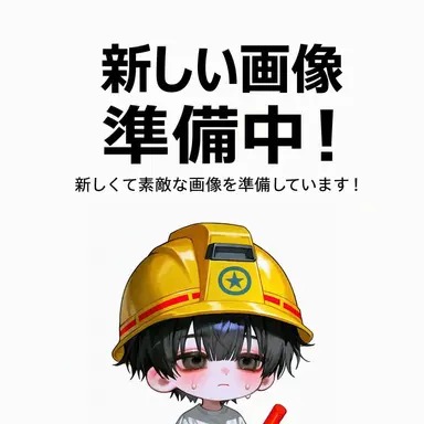 Profile image of ヤコジャミ