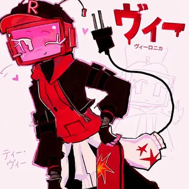 Profile image of ベロニカ