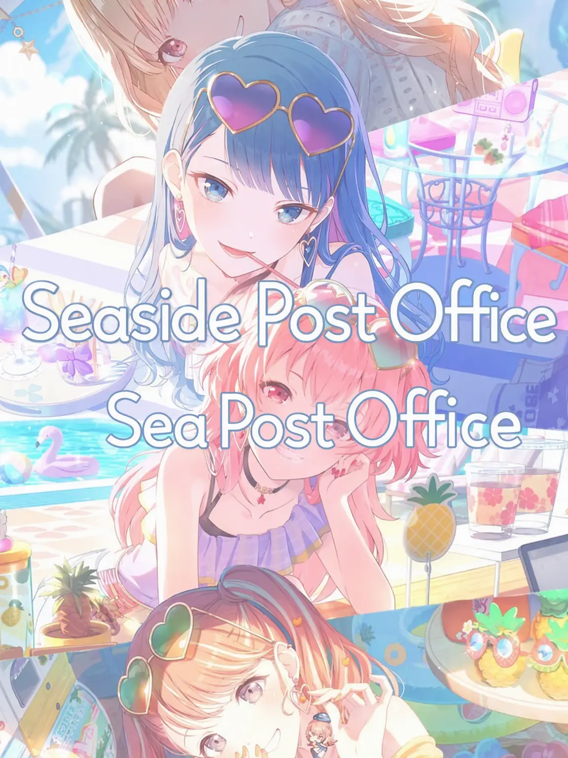 TrueGlove6560의 Seaside Post Office🌊