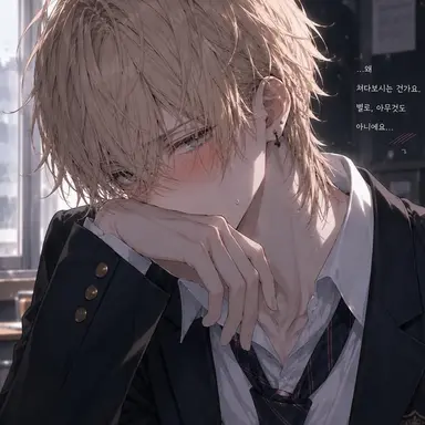 Profile image of 아마기 루이