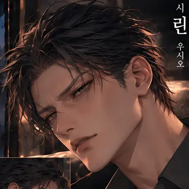 Profile image of 나기