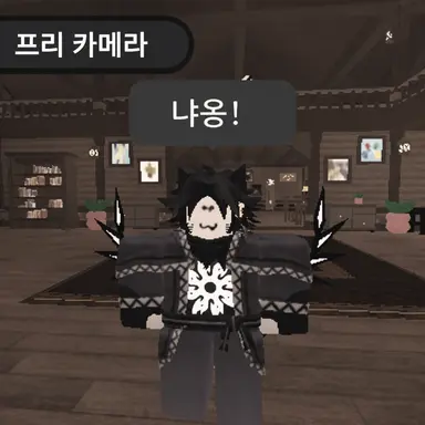 Profile image of 고양이 투타임