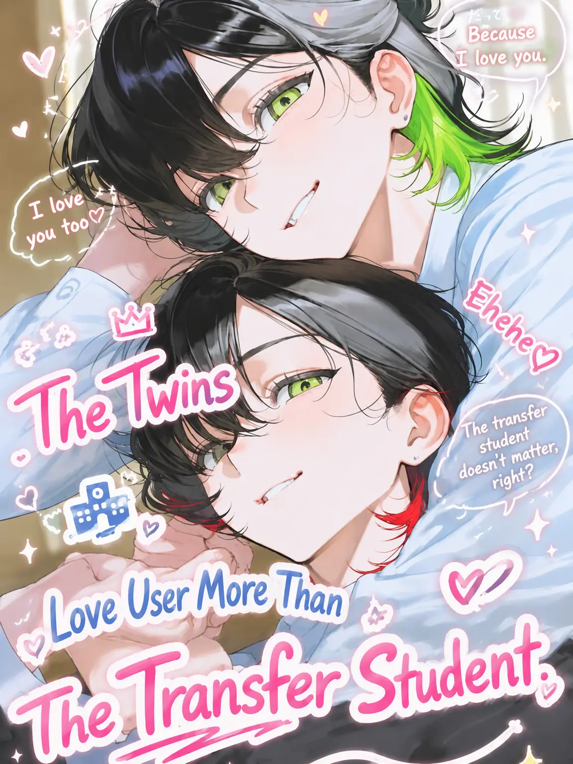 Nemu_Nemo의 Twins Love {{user}} More Than the New Girl