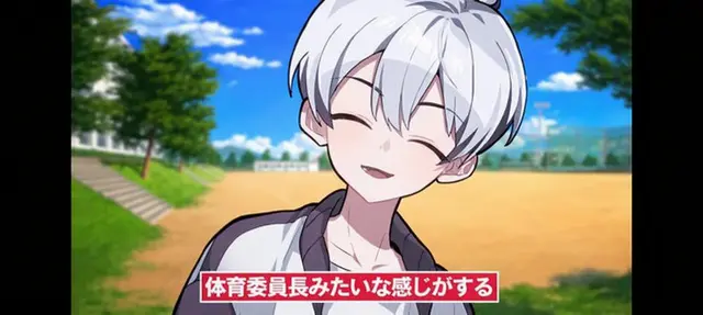 Profile image of イオモン