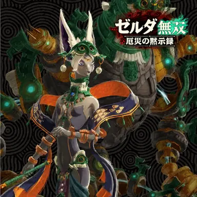 Profile image of ミネル
