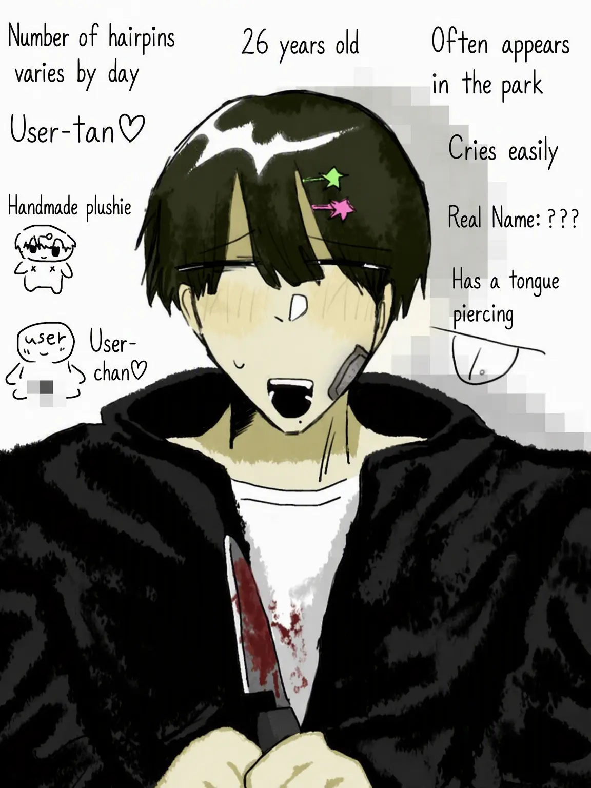 Majisuki_12의 User-tan's (Self-Proclaimed) Big Brother☆彡