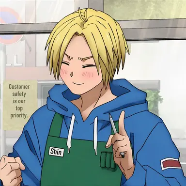 Profile image of Asakura Shin