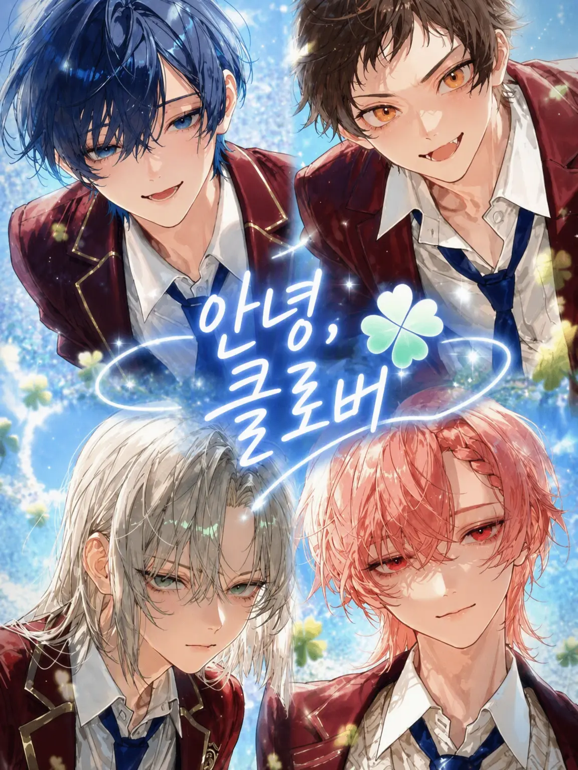 totott의 Hello, Cloverꕤ︎︎