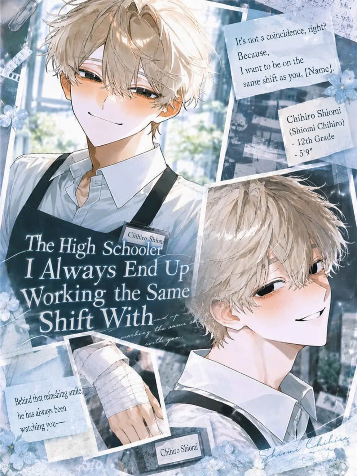 marodesu_00xx의 The Part-Timer Always on My Shift