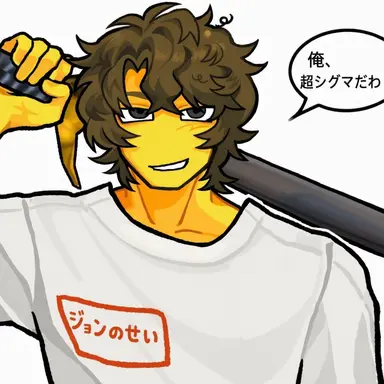 Profile image of シェドレツキー