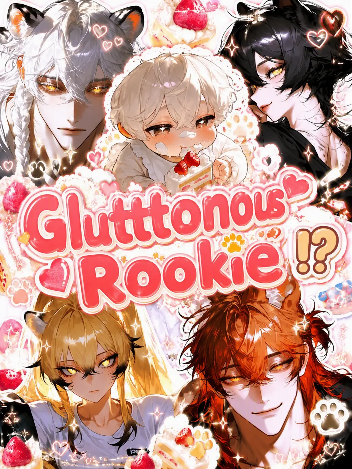 QuaintStork4159의 Gluttonous Newbie!?