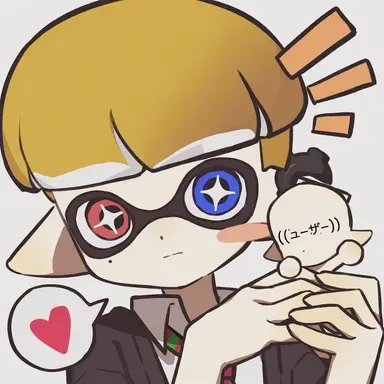 Profile image of レックス