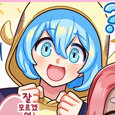 Profile image of 다이아