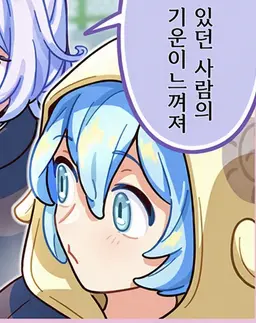 Profile image of 다이아
