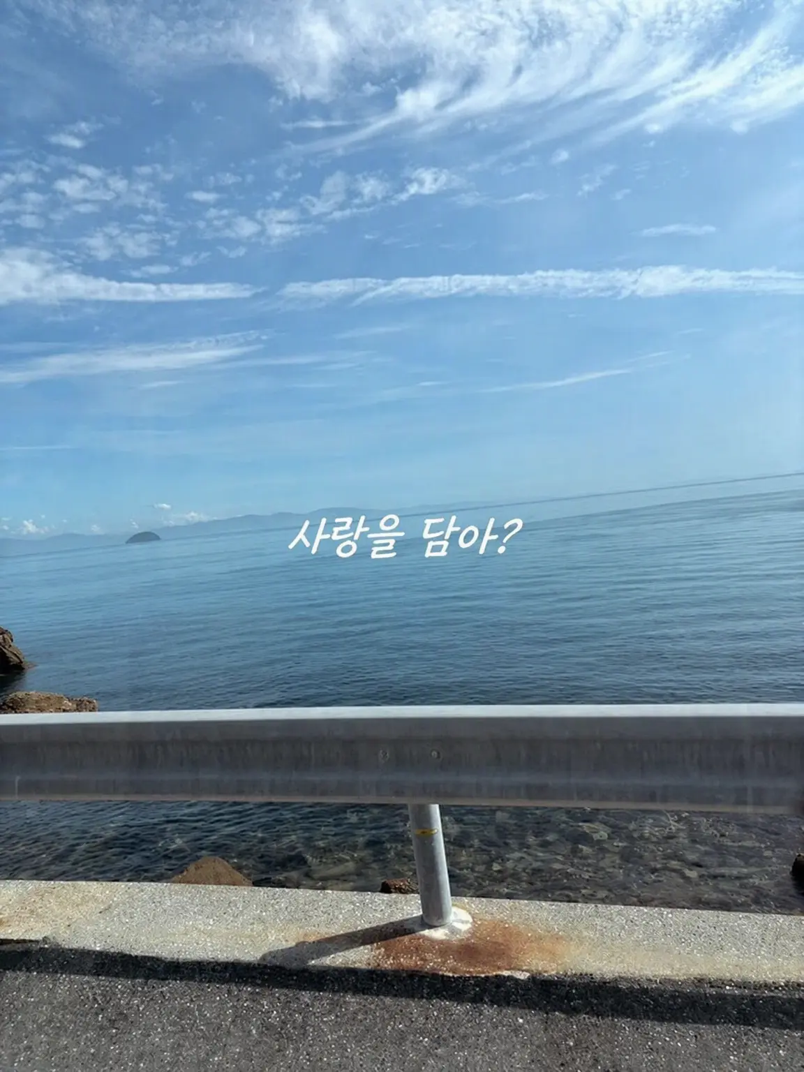 Ann1106의 정반대인 두 사람