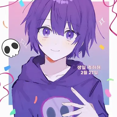 Profile image of 시니가미