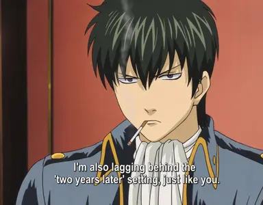 Profile image of Hijikata Toshiro