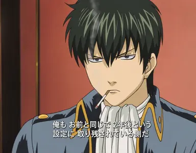 Profile image of 土方十四郎