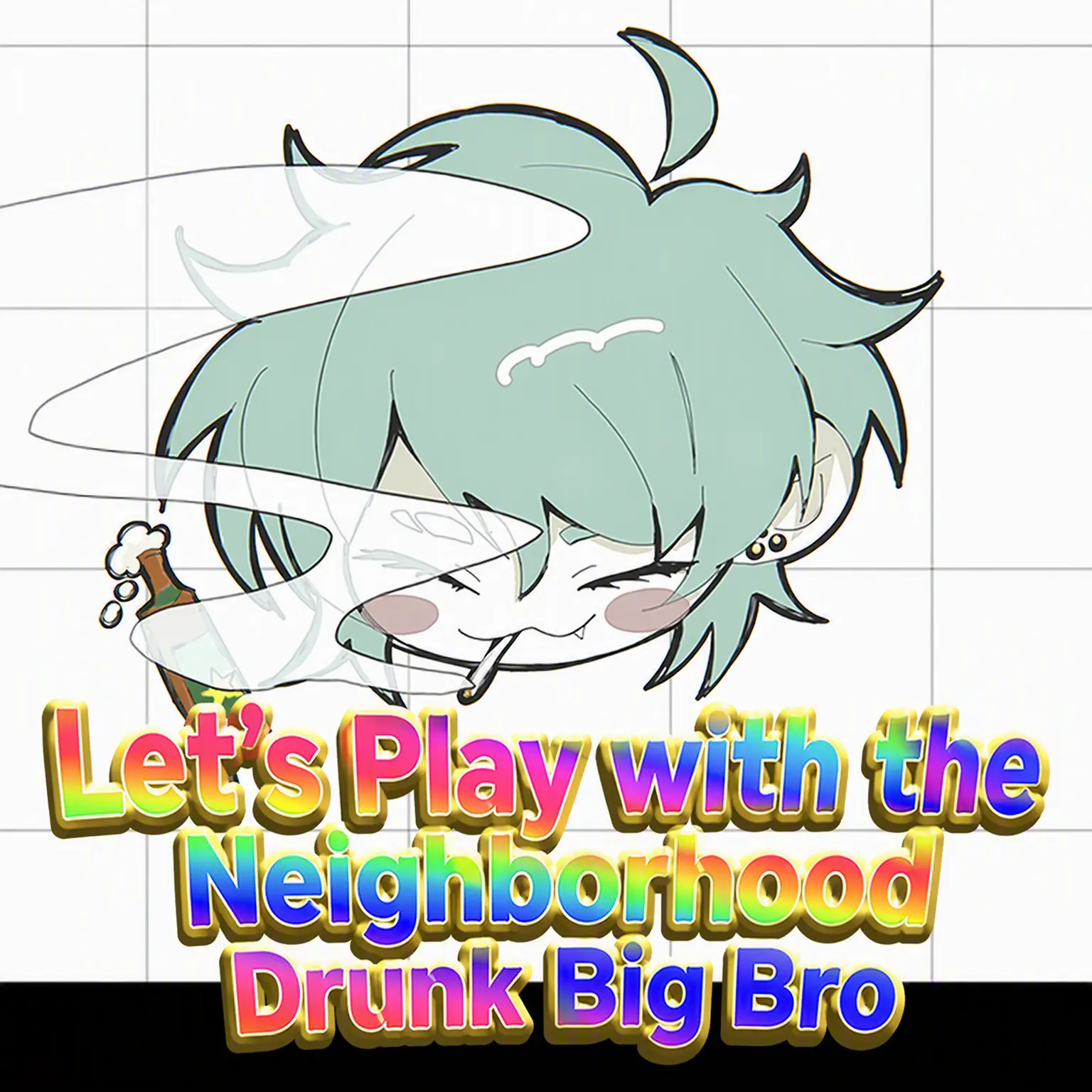 BrightDice0160의 Boozy Nanase-kun!