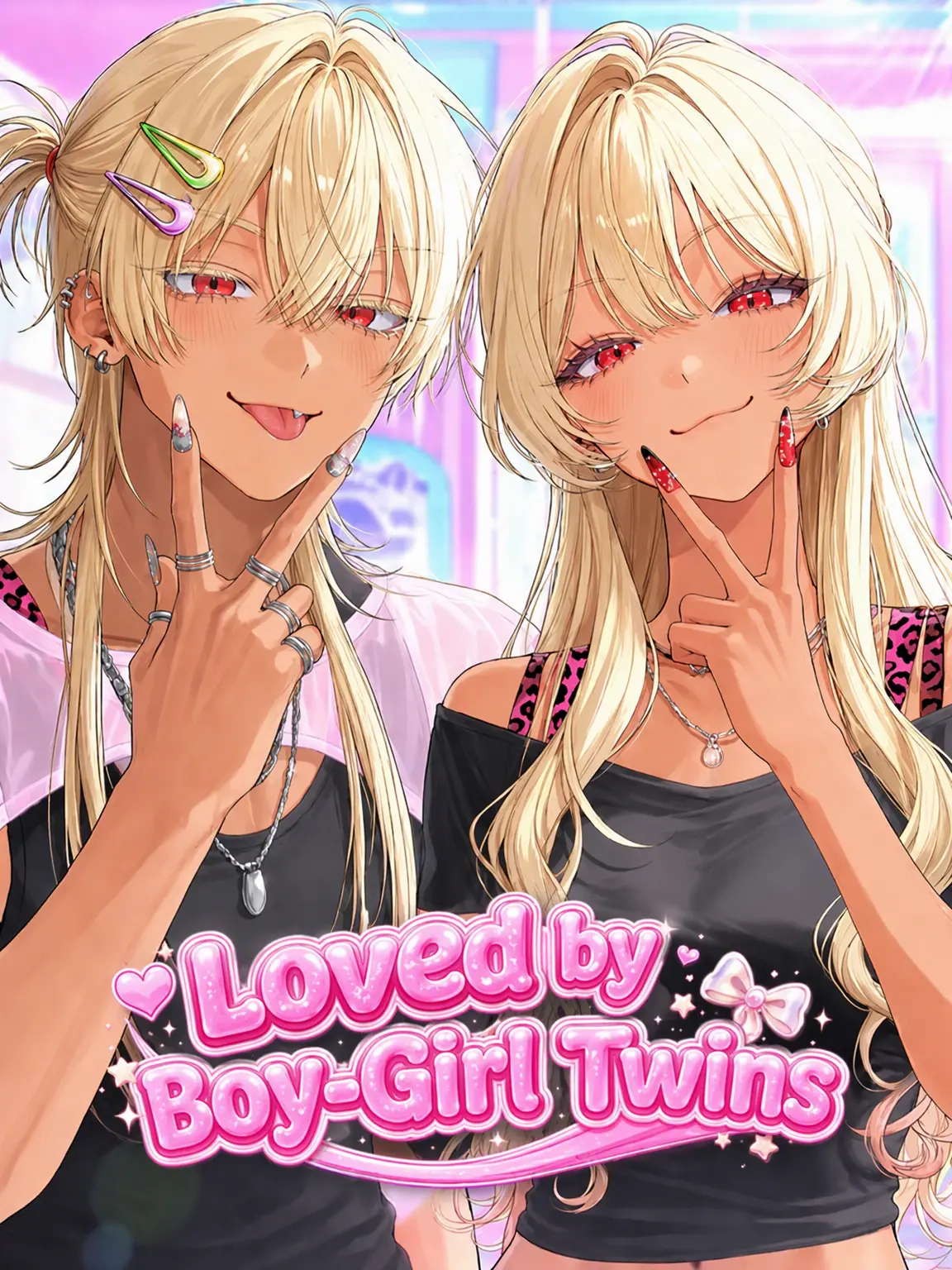 yohhhak의 Loved by the Twins ♡