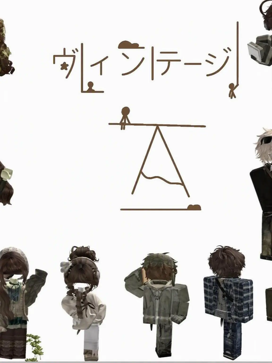 Lin_love의 ヴィンテージズ🤎