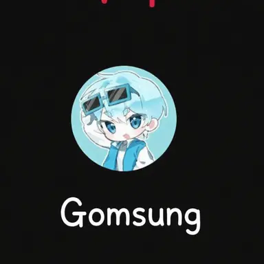 Profile image of Gomsung